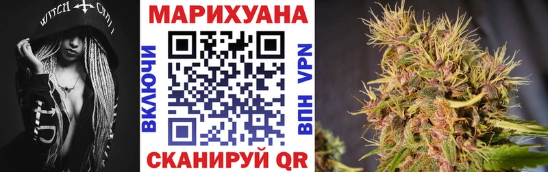 Продажа наркотиков Далматово Галлюциногенные грибы МЕФ мега вход Кокаин A PVP ГАШ