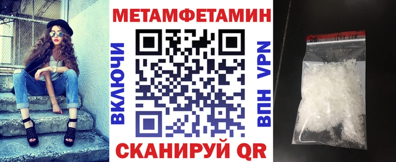 АМФ Розовый Далматово
