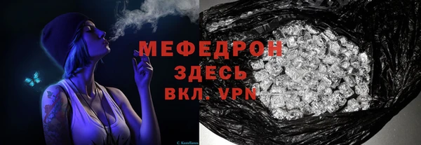 соль ск Алексин