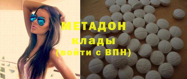 кристаллы Алзамай