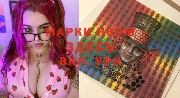 MDMA Алексеевка