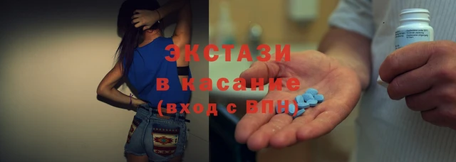 MDMA Алексеевка