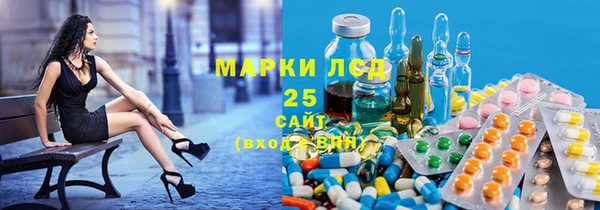 каннабис Абаза